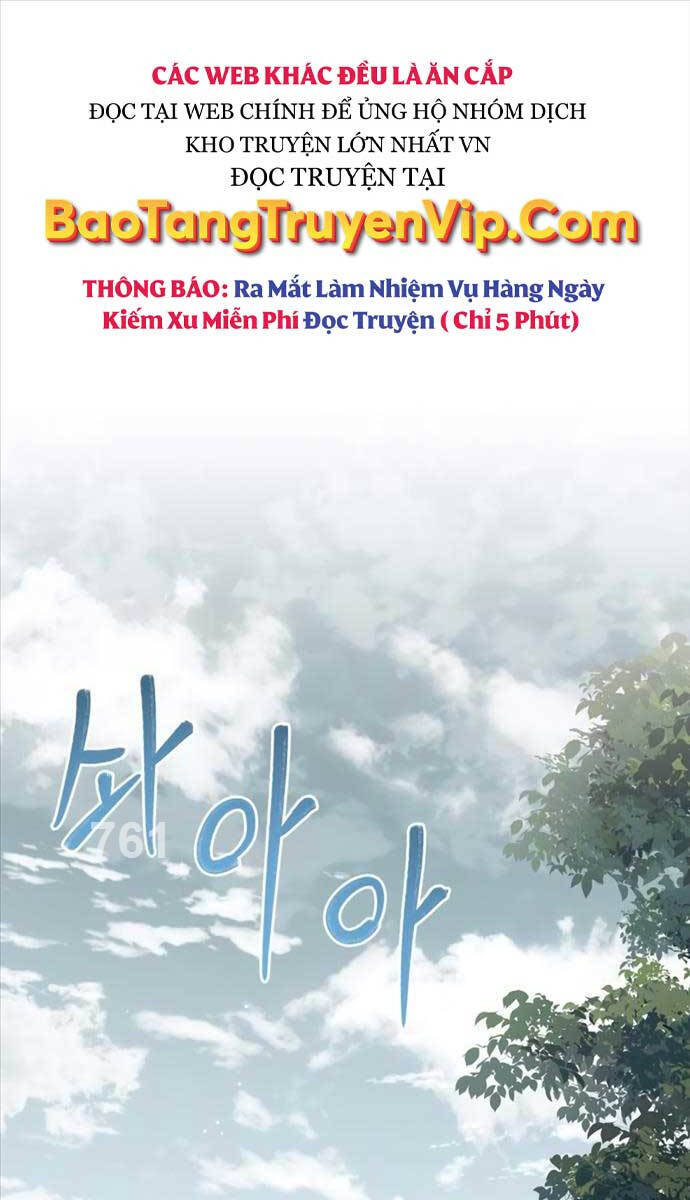 Hoàng Tử Bán Thuốc Chapter 6 - Trang 0