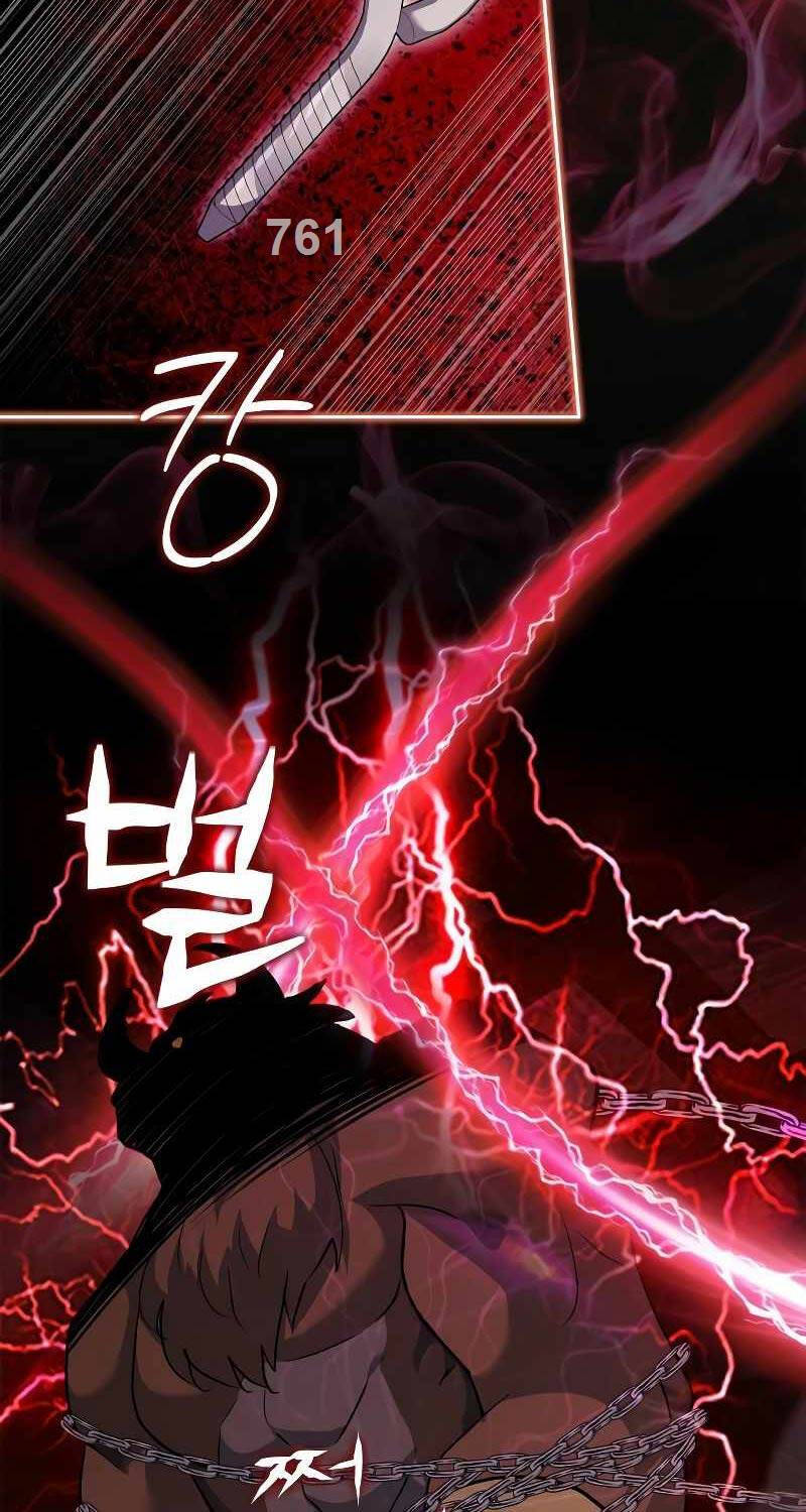 Hoàng Tử Bán Thuốc Chapter 33 - Trang 1