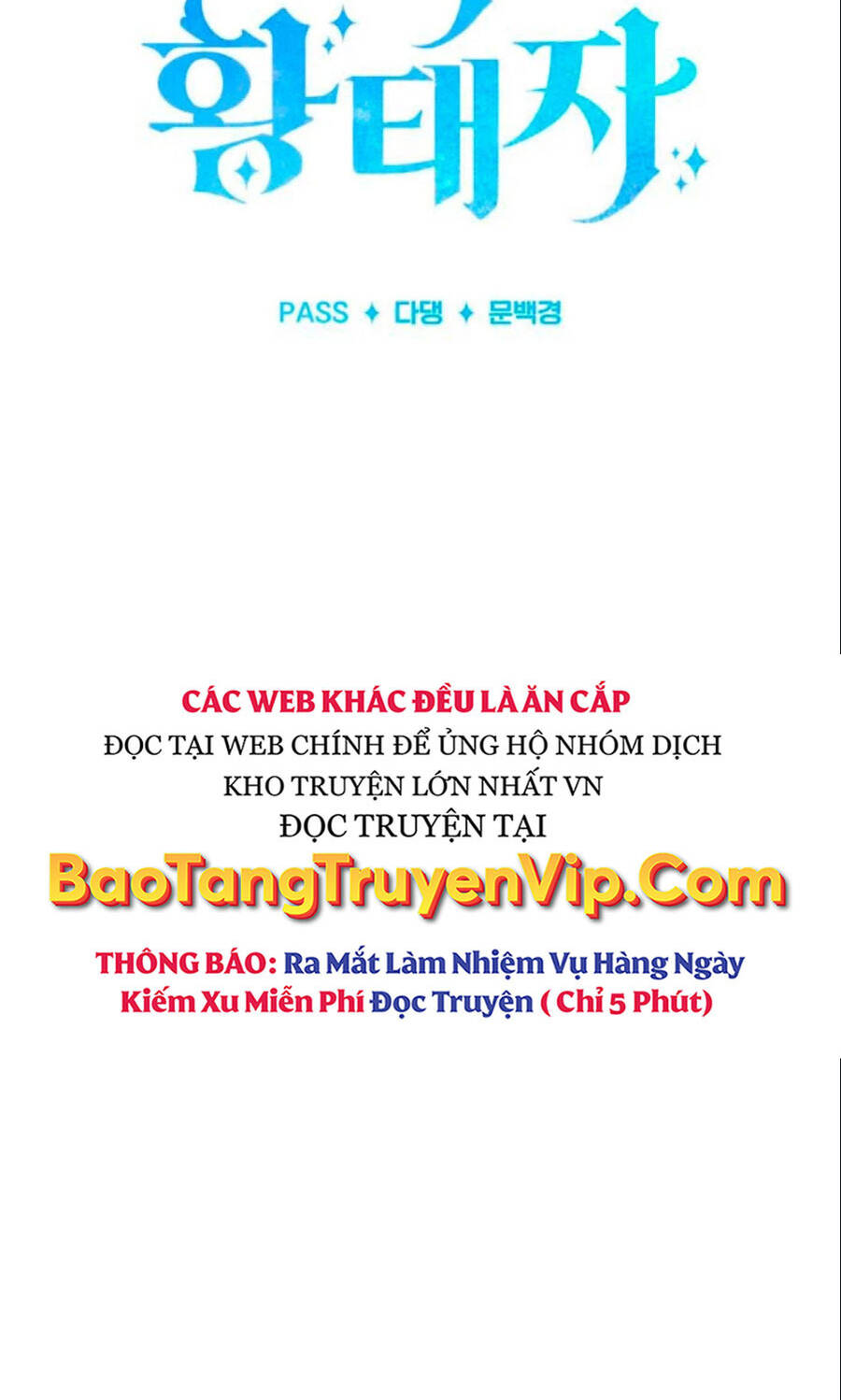 Hoàng Tử Bán Thuốc Chapter 41 - Trang 52