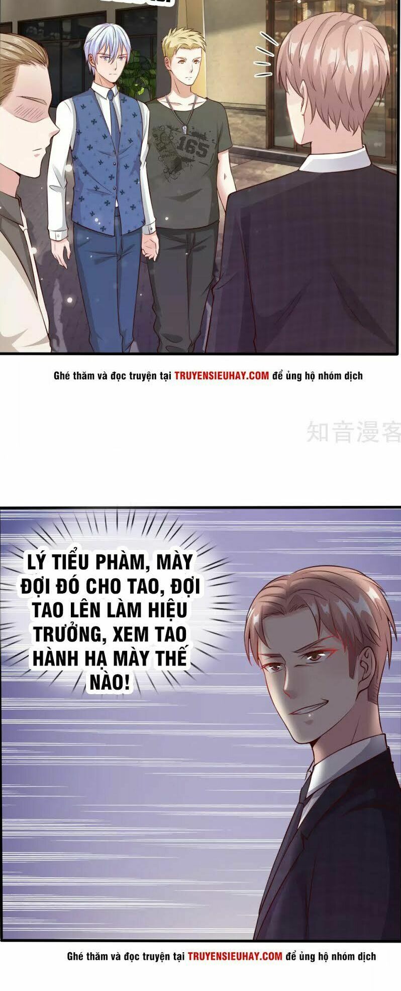 Ngạo Thị Thiên Địa Chapter 20 - Trang 16