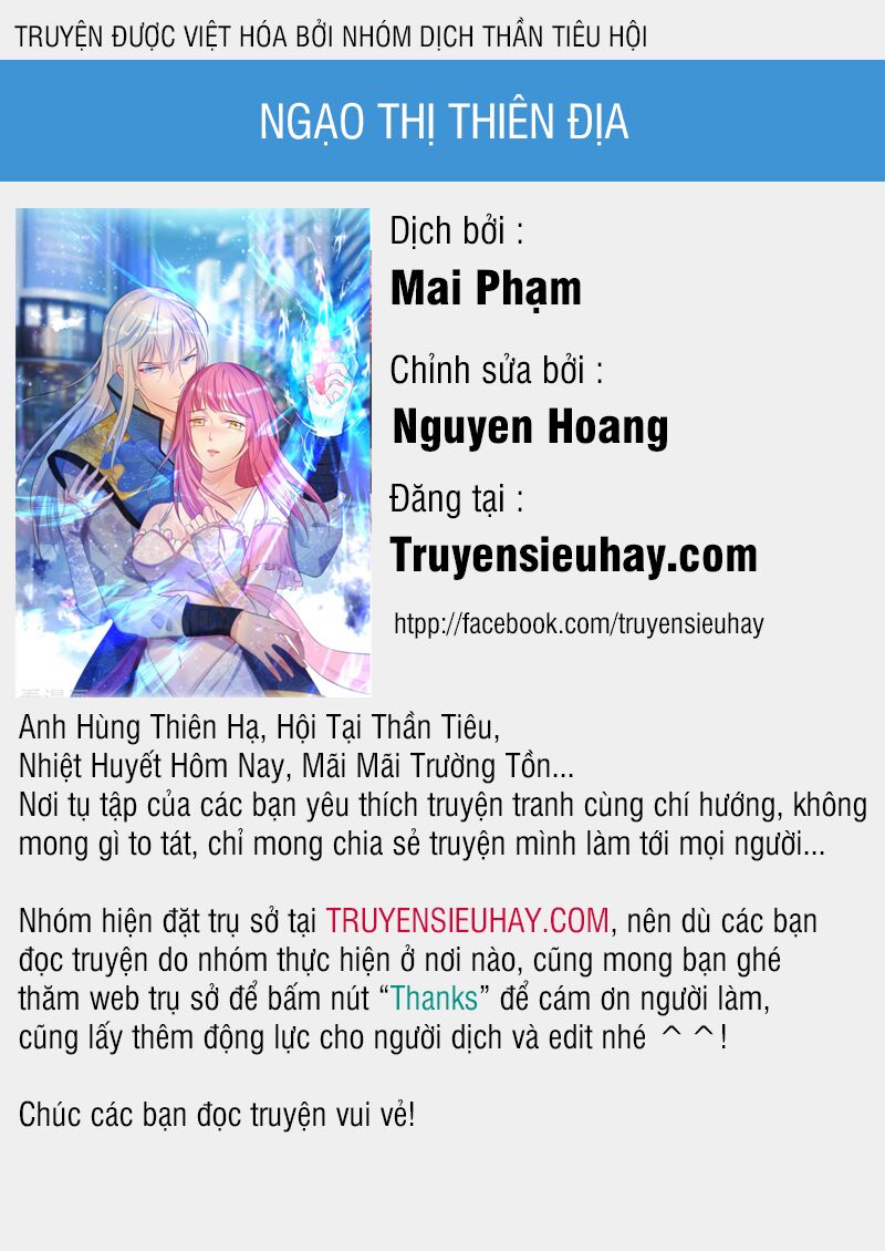 Ngạo Thị Thiên Địa Chapter 3 - Trang 0