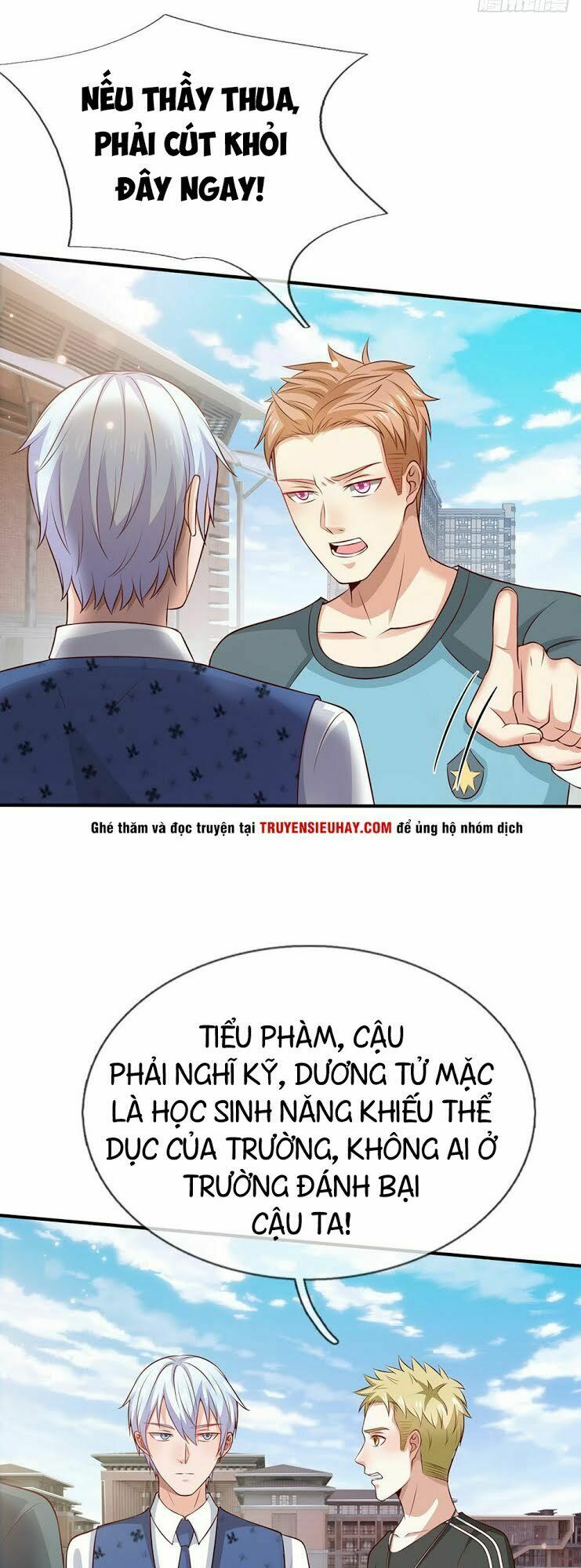 Ngạo Thị Thiên Địa Chapter 30 - Trang 19