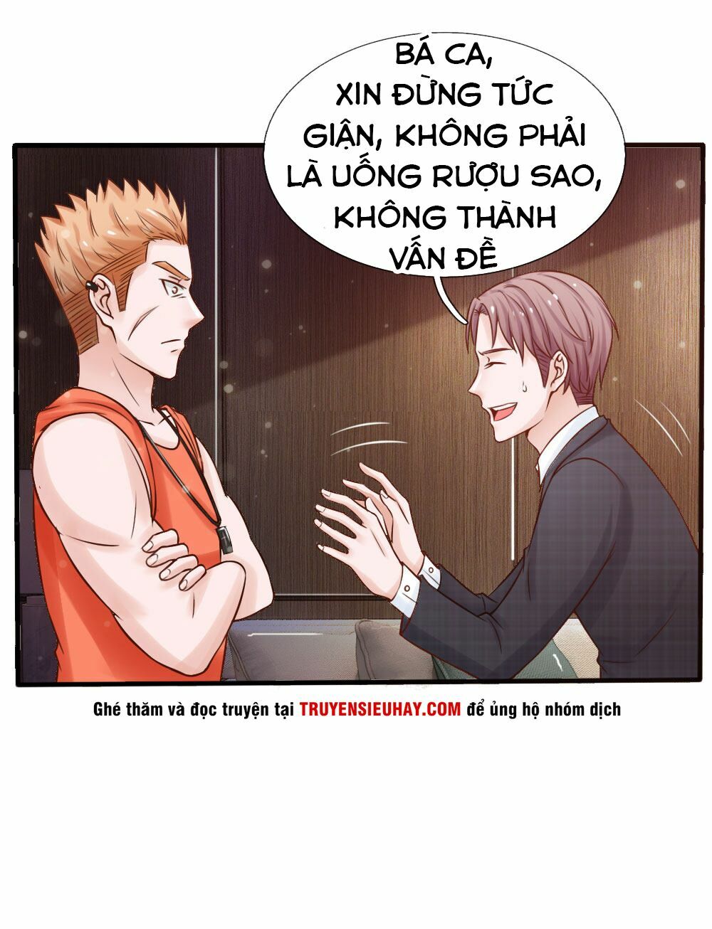 Ngạo Thị Thiên Địa Chapter 22 - Trang 15