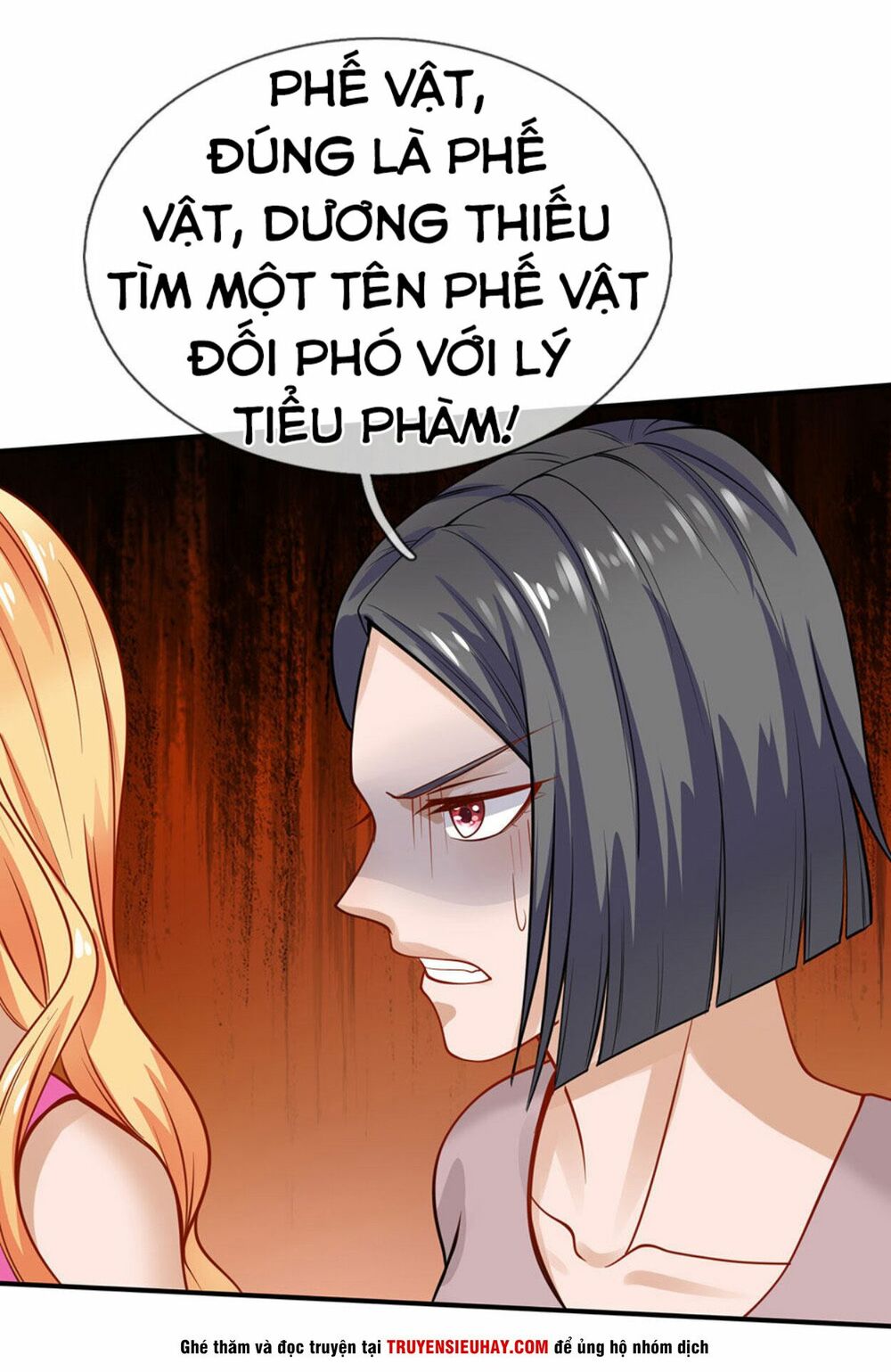 Ngạo Thị Thiên Địa Chapter 33 - Trang 21