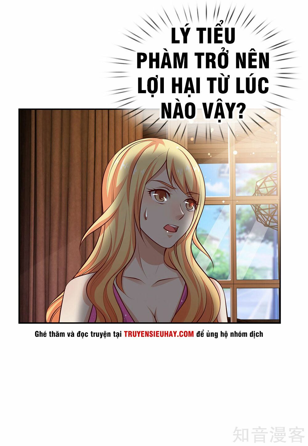 Ngạo Thị Thiên Địa Chapter 23 - Trang 27