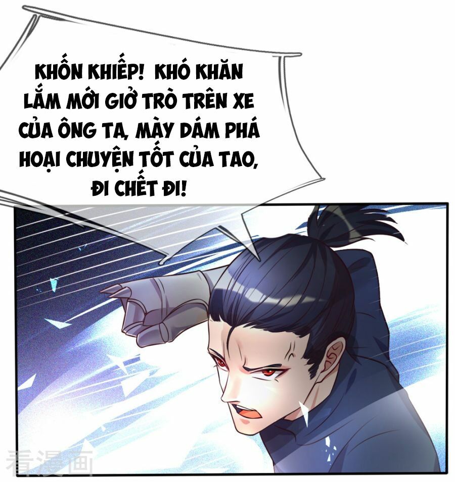 Ngạo Thị Thiên Địa Chapter 1 - Trang 62