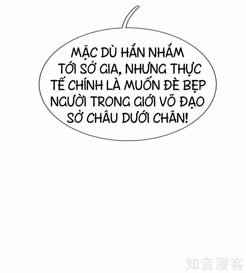 Ngạo Thị Thiên Địa Chapter 51 - Trang 23