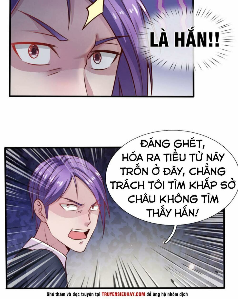 Ngạo Thị Thiên Địa Chapter 34 - Trang 18