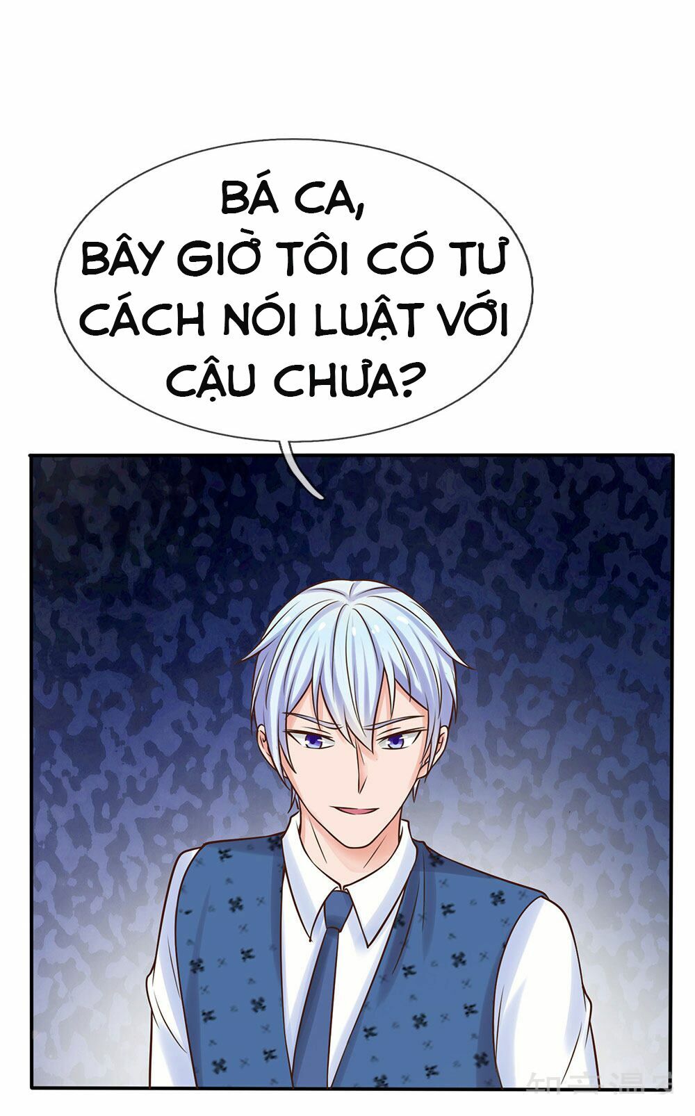 Ngạo Thị Thiên Địa Chapter 24 - Trang 3