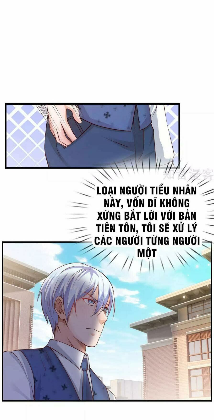 Ngạo Thị Thiên Địa Chapter 29 - Trang 14