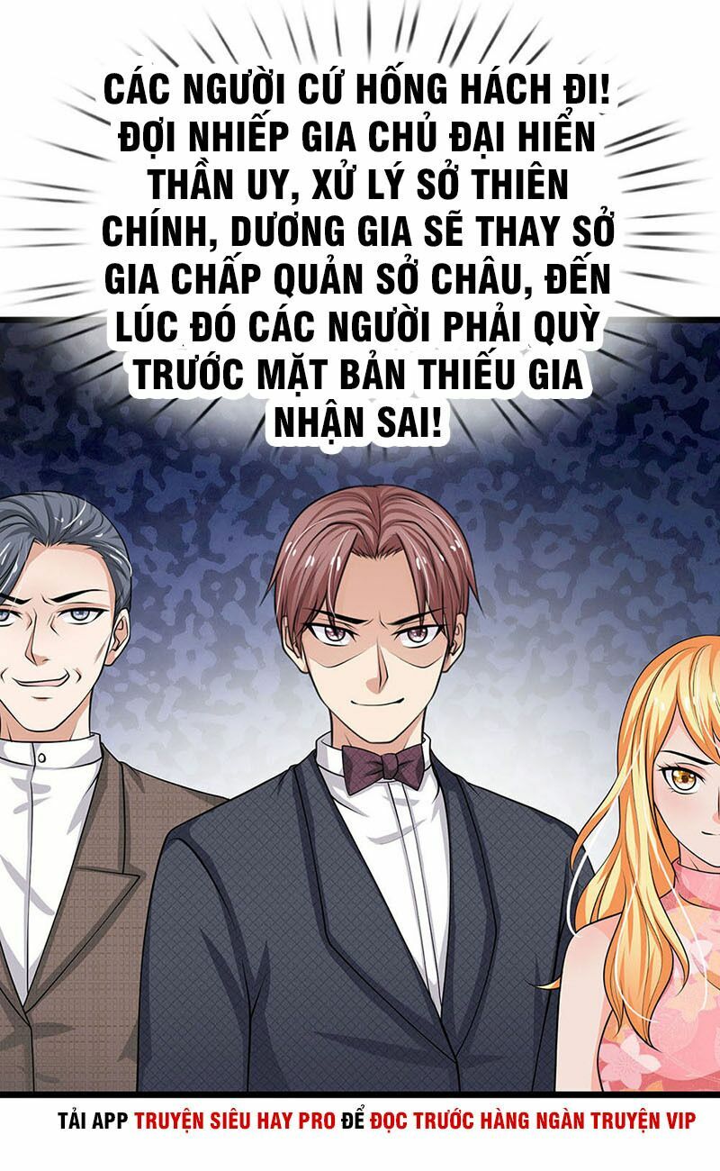 Ngạo Thị Thiên Địa Chapter 51 - Trang 25