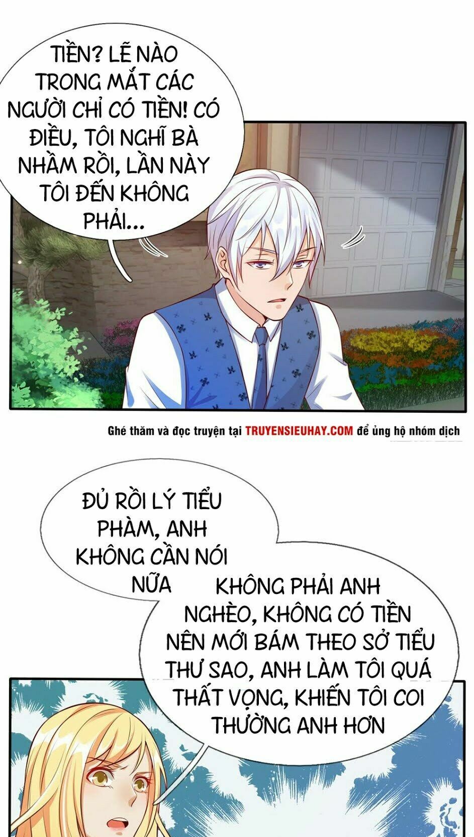 Ngạo Thị Thiên Địa Chapter 14 - Trang 7