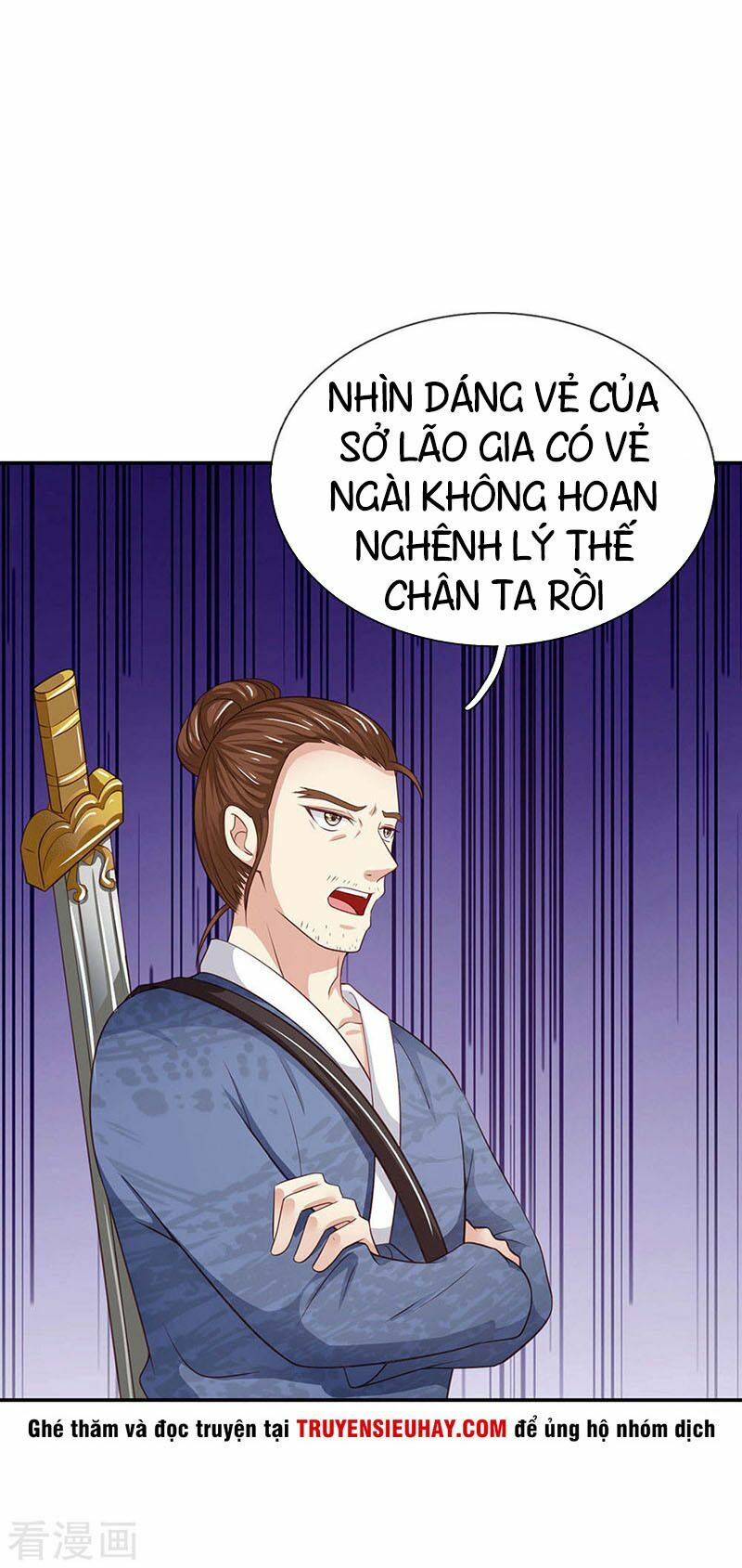 Ngạo Thị Thiên Địa Chapter 49 - Trang 19