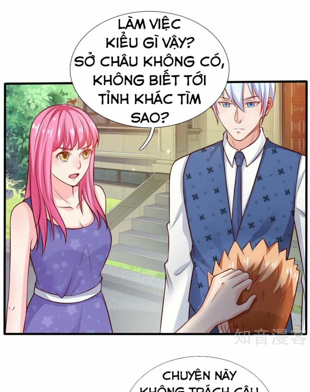 Ngạo Thị Thiên Địa Chapter 34 - Trang 3