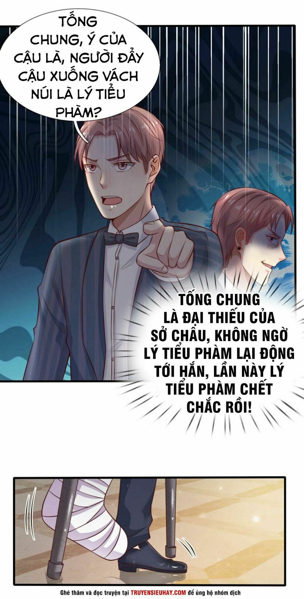 Ngạo Thị Thiên Địa Chapter 34 - Trang 19