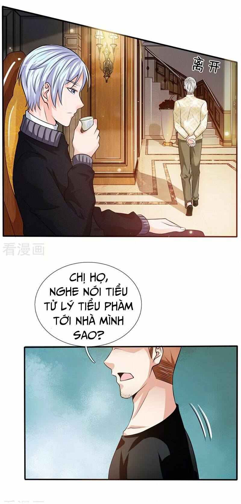 Ngạo Thị Thiên Địa Chapter 47 - Trang 9