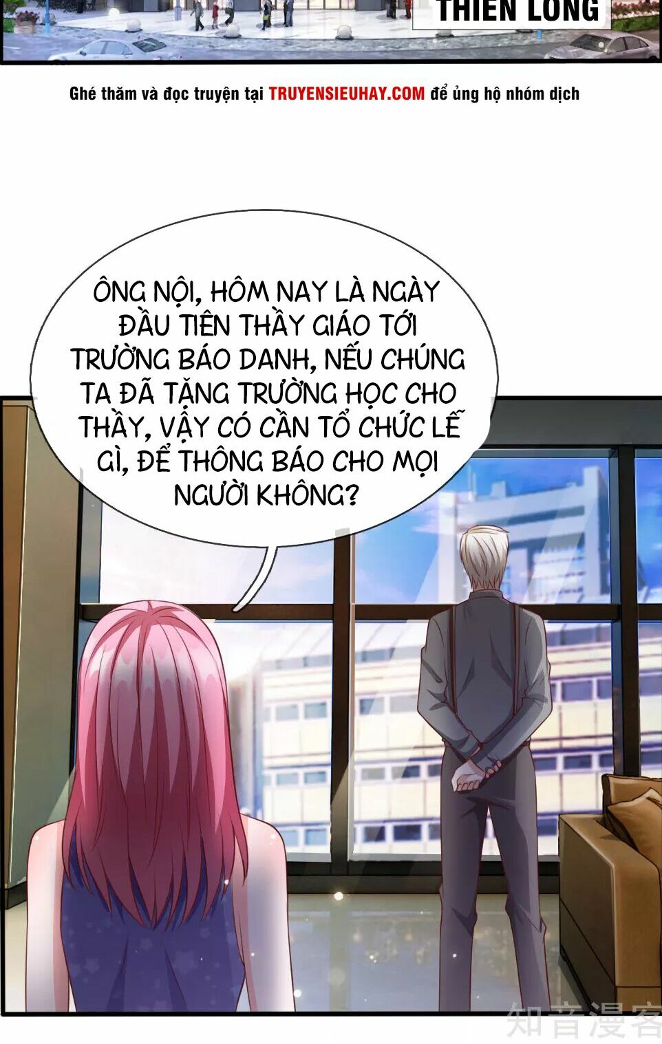 Ngạo Thị Thiên Địa Chapter 20 - Trang 2