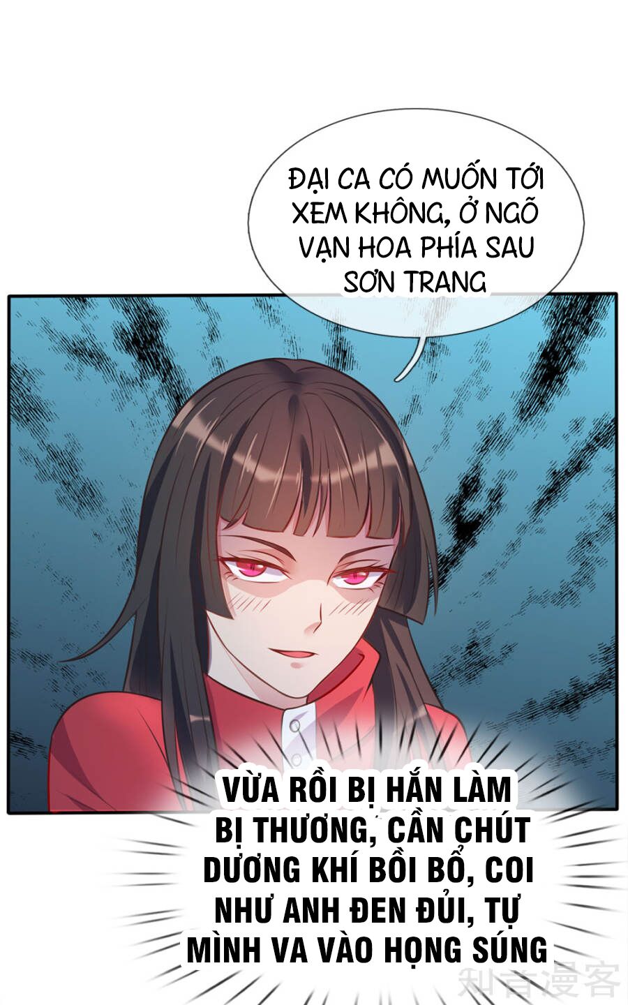 Ngạo Thị Thiên Địa Chapter 7 - Trang 7