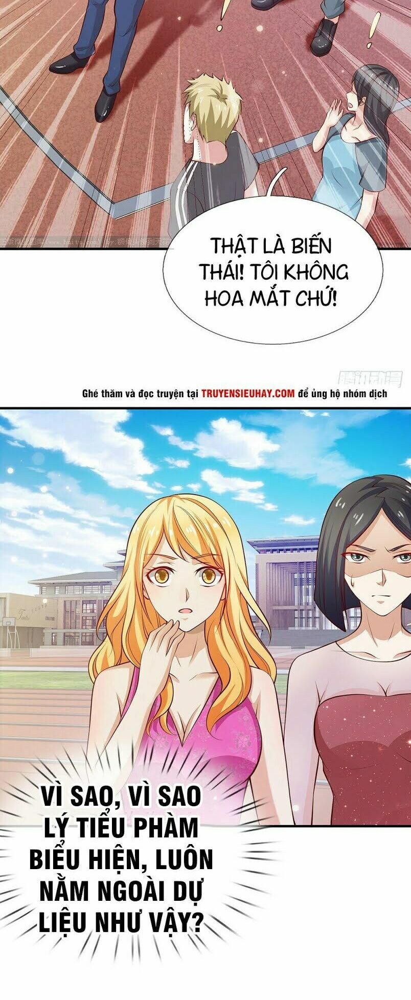 Ngạo Thị Thiên Địa Chapter 31 - Trang 23