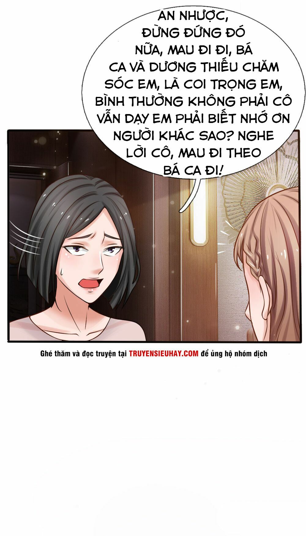 Ngạo Thị Thiên Địa Chapter 22 - Trang 17