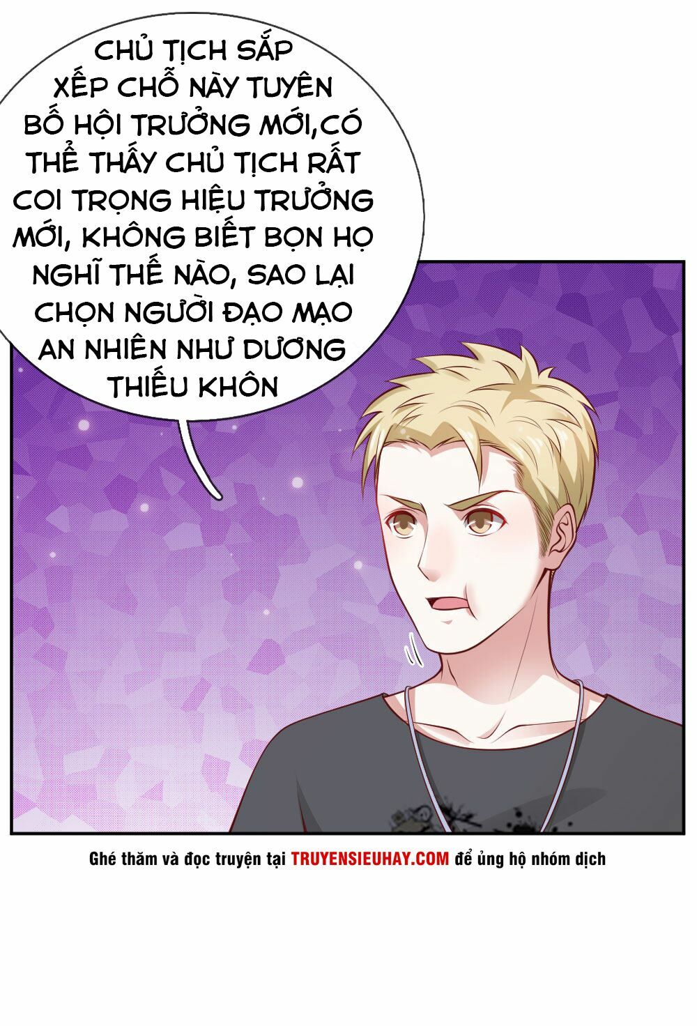 Ngạo Thị Thiên Địa Chapter 21 - Trang 12