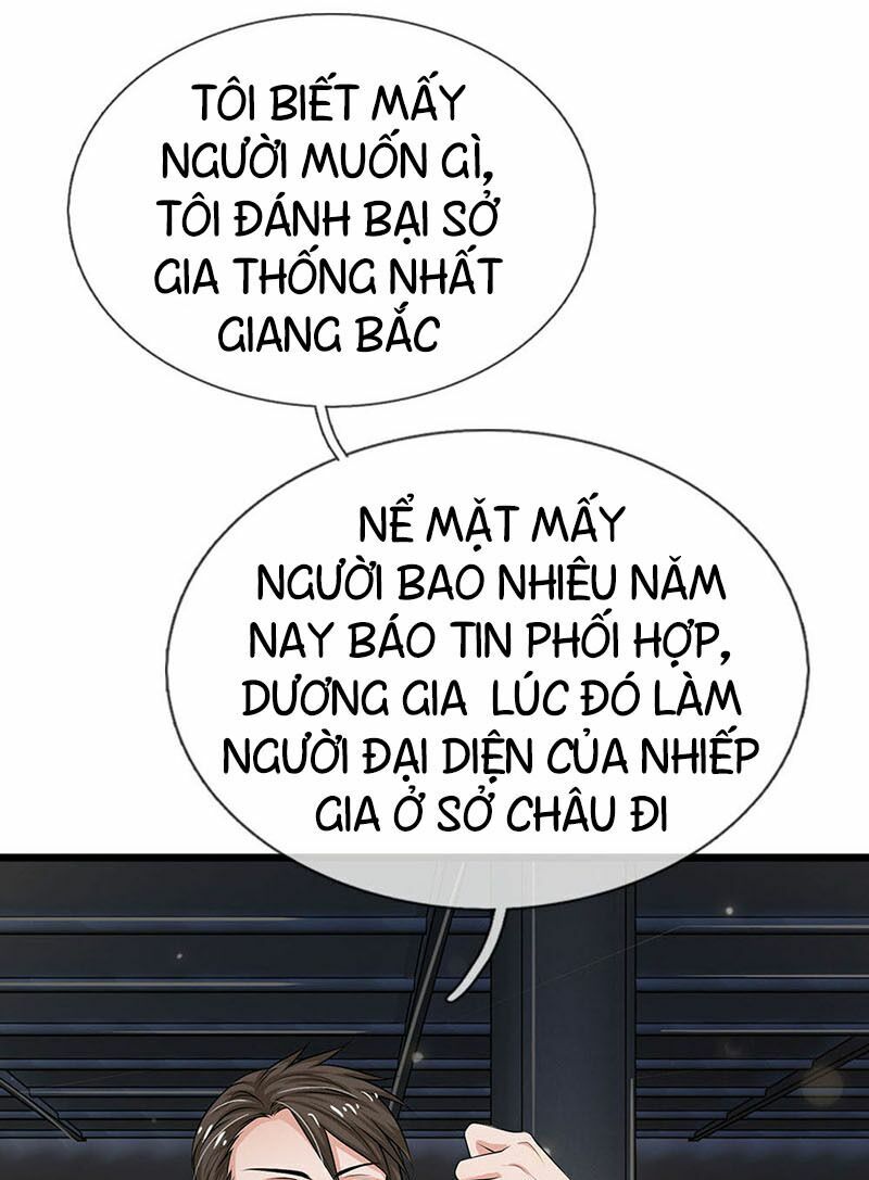 Ngạo Thị Thiên Địa Chapter 51 - Trang 11