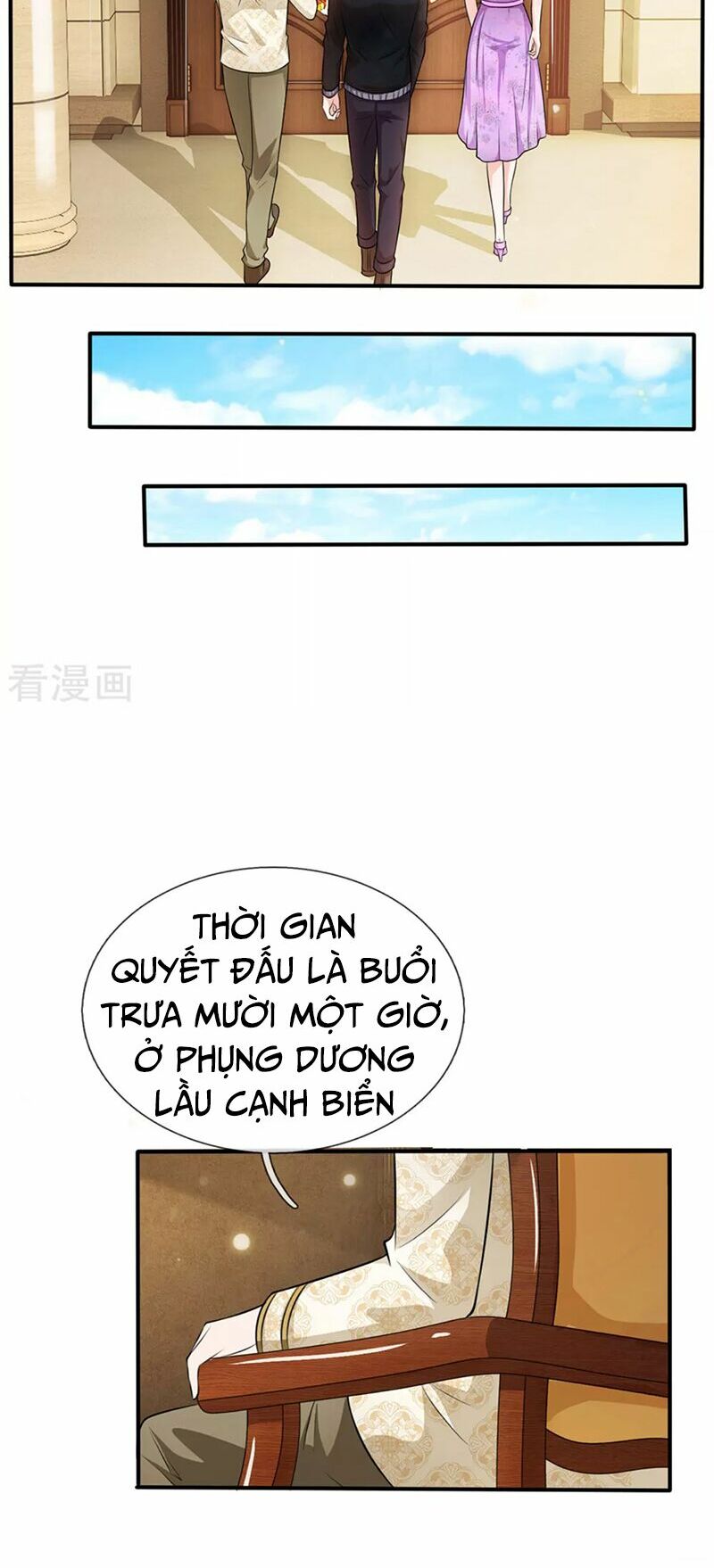 Ngạo Thị Thiên Địa Chapter 47 - Trang 7