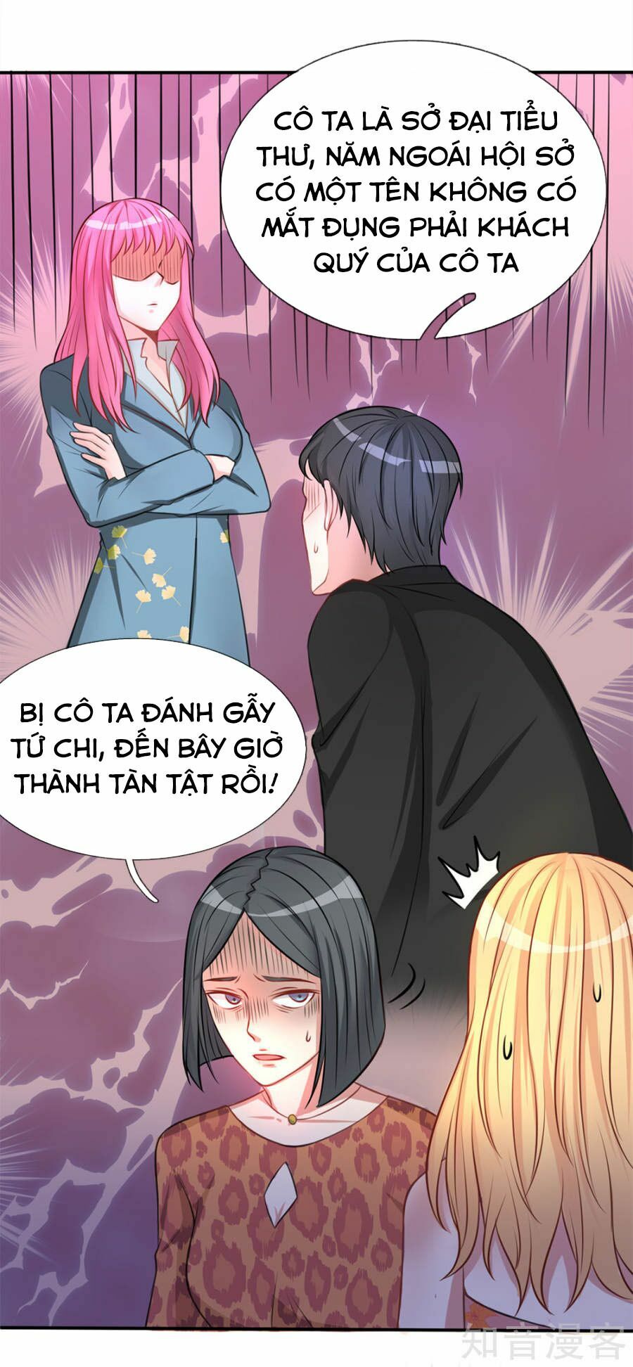 Ngạo Thị Thiên Địa Chapter 9 - Trang 15