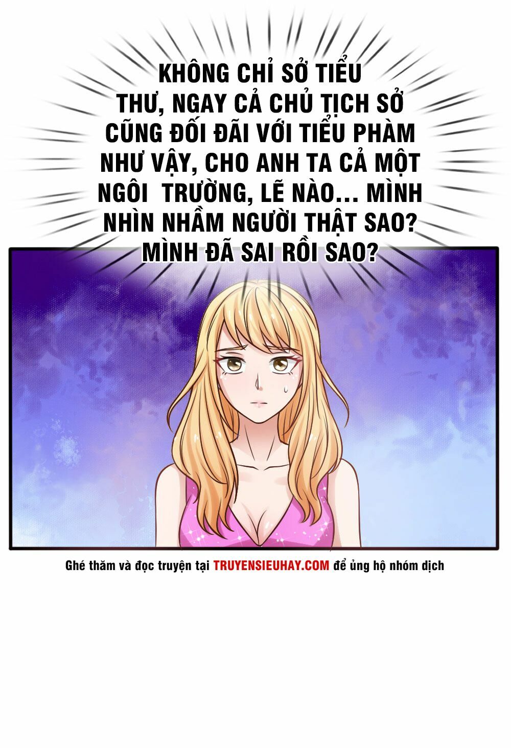 Ngạo Thị Thiên Địa Chapter 26 - Trang 44