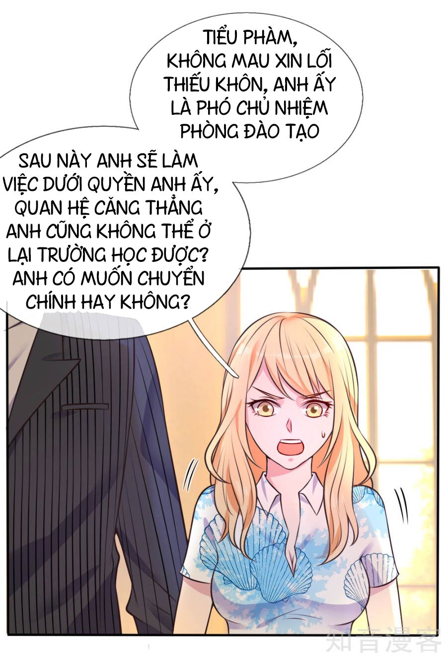 Ngạo Thị Thiên Địa Chapter 3 - Trang 19