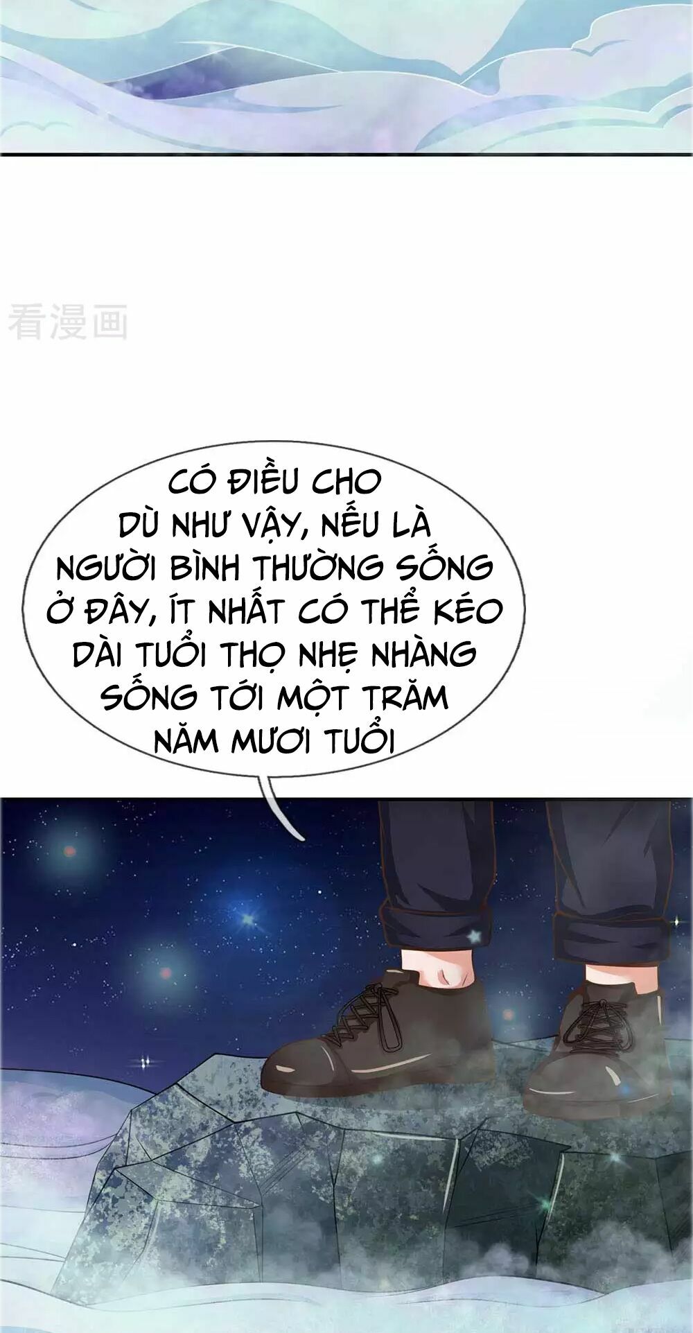 Ngạo Thị Thiên Địa Chapter 44 - Trang 12