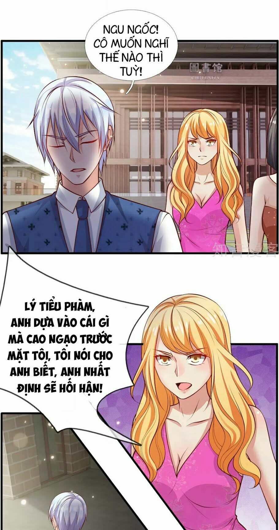 Ngạo Thị Thiên Địa Chapter 29 - Trang 9