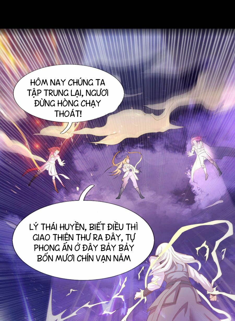 Ngạo Thị Thiên Địa Chapter 1 - Trang 4