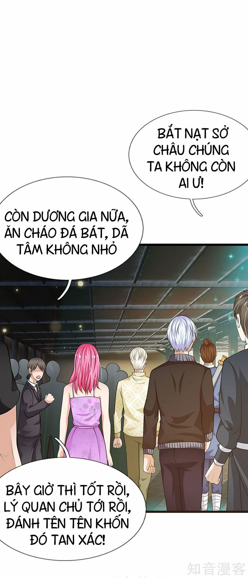 Ngạo Thị Thiên Địa Chapter 51 - Trang 24