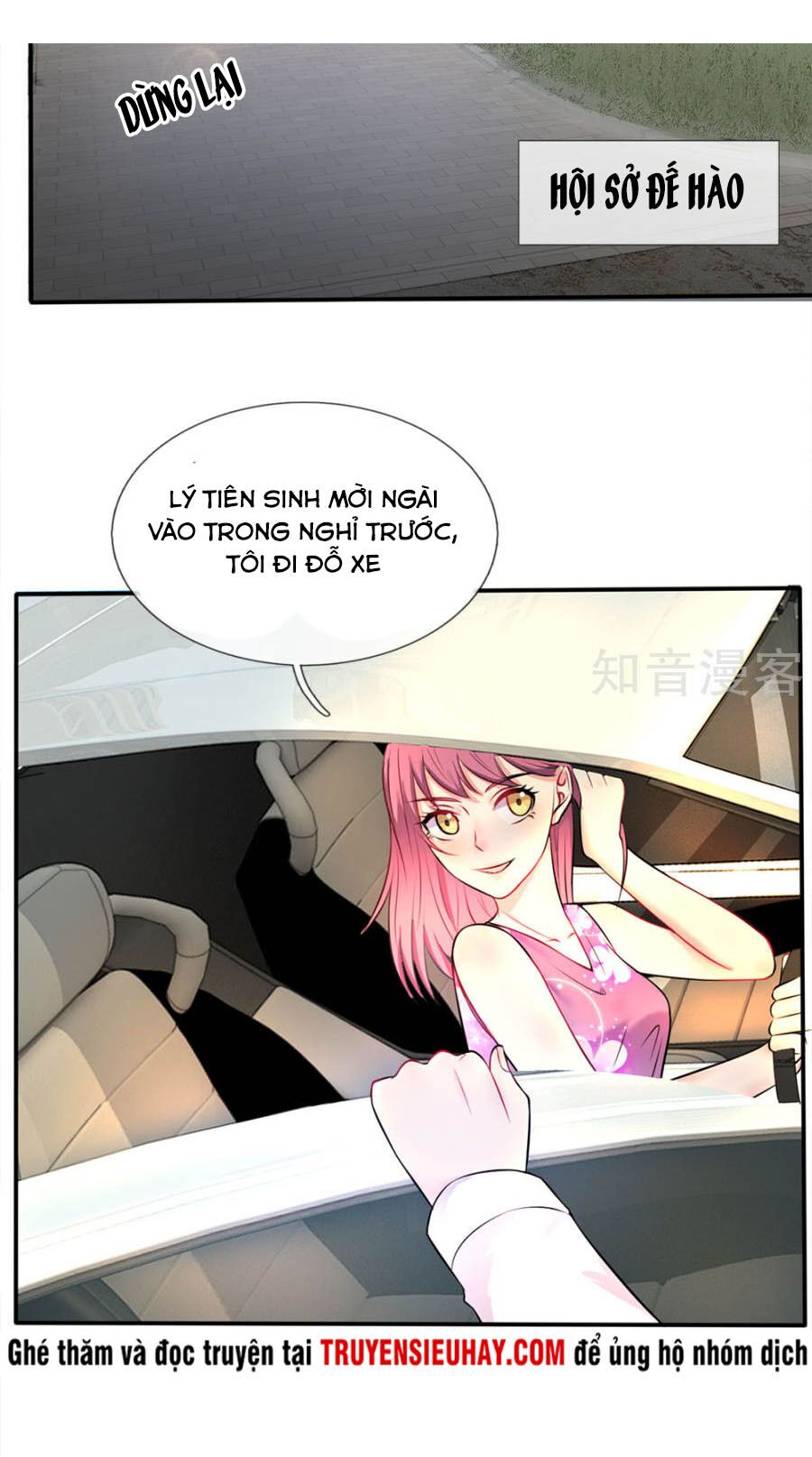 Ngạo Thị Thiên Địa Chapter 8 - Trang 13