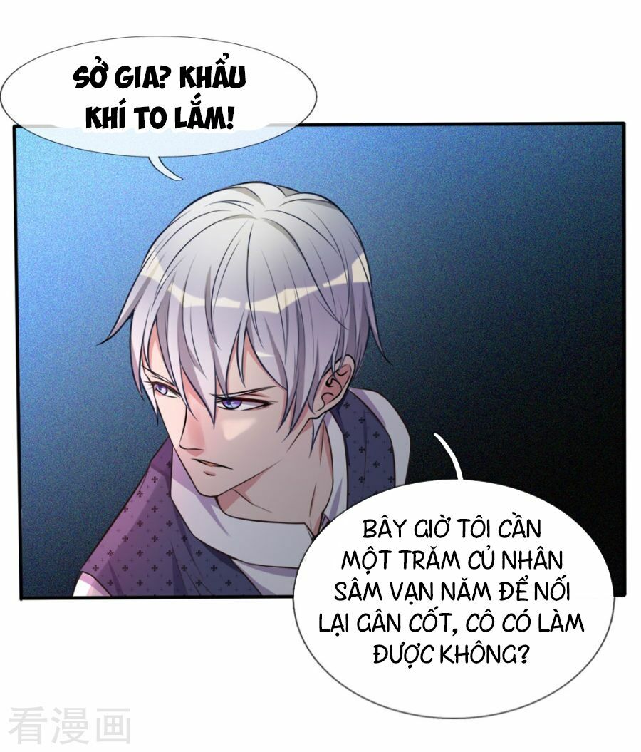 Ngạo Thị Thiên Địa Chapter 1 - Trang 55