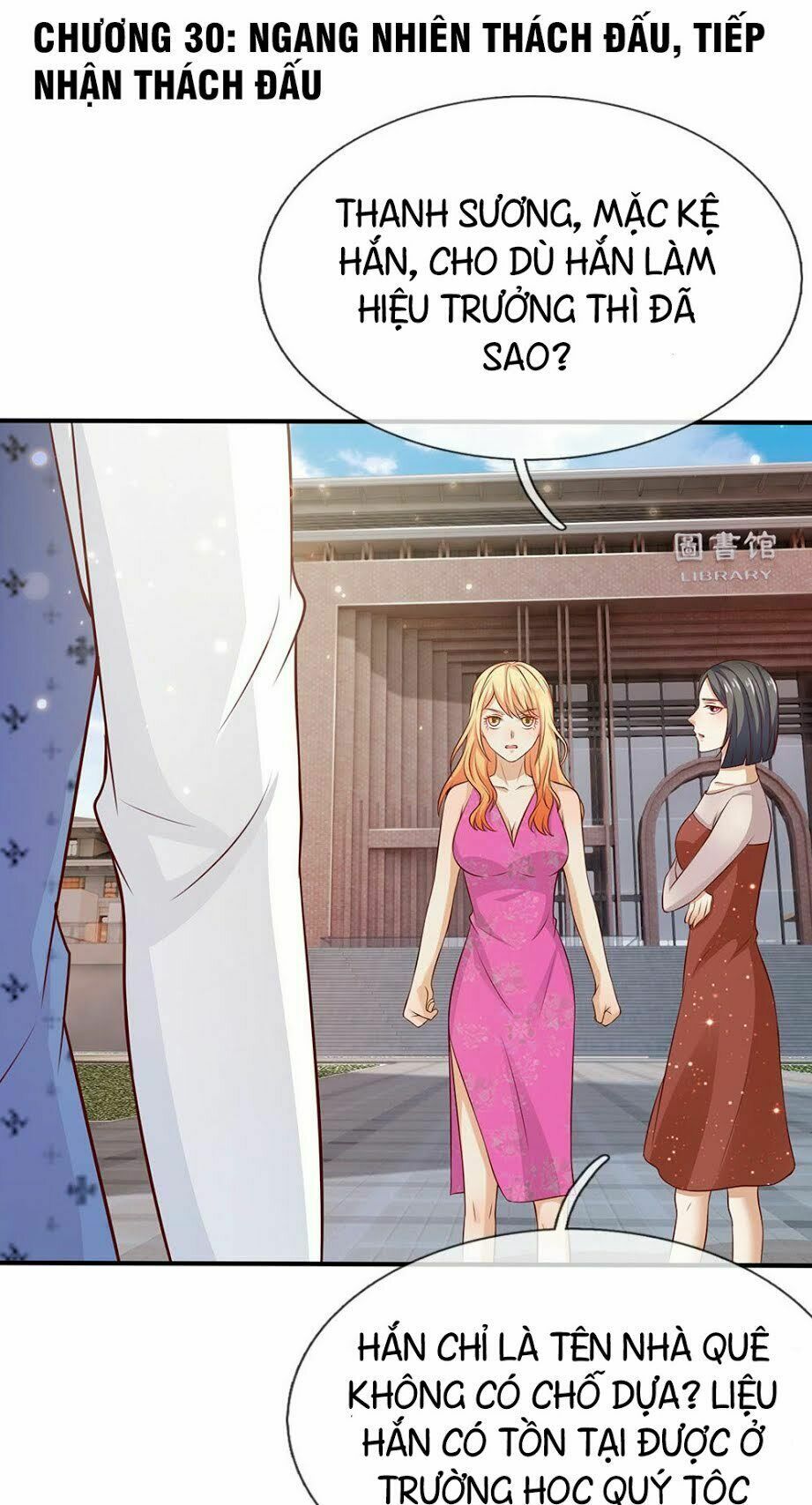 Ngạo Thị Thiên Địa Chapter 30 - Trang 1