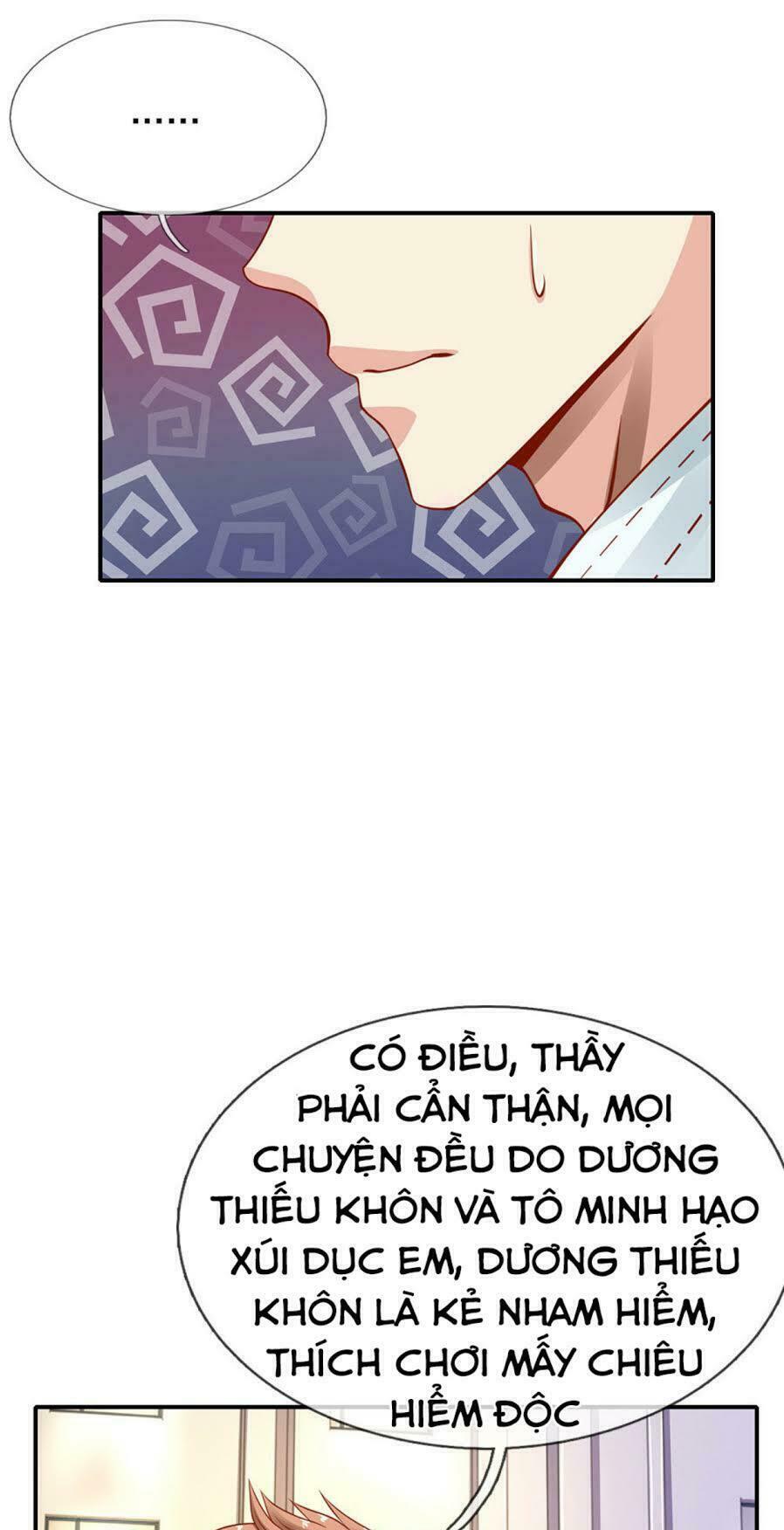 Ngạo Thị Thiên Địa Chapter 33 - Trang 13