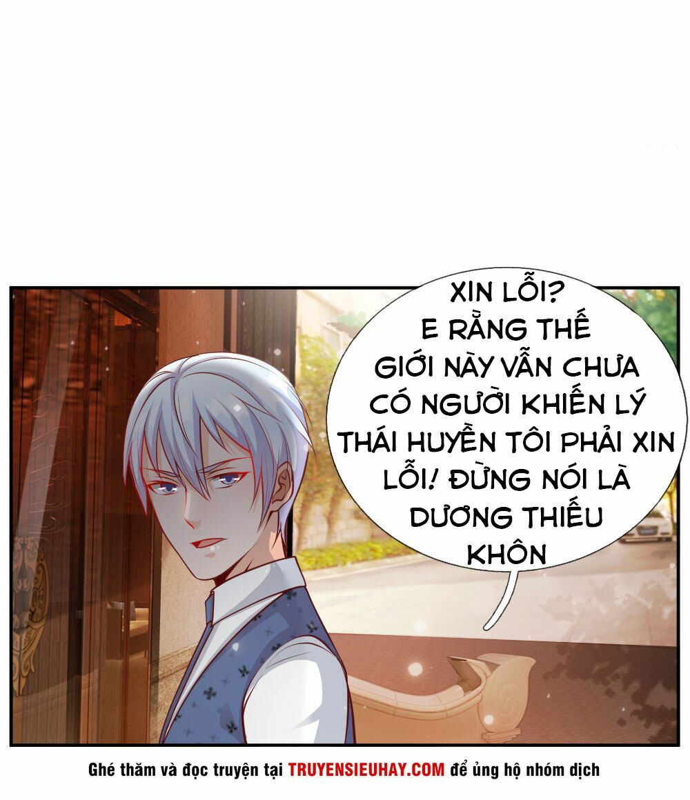 Ngạo Thị Thiên Địa Chapter 21 - Trang 1