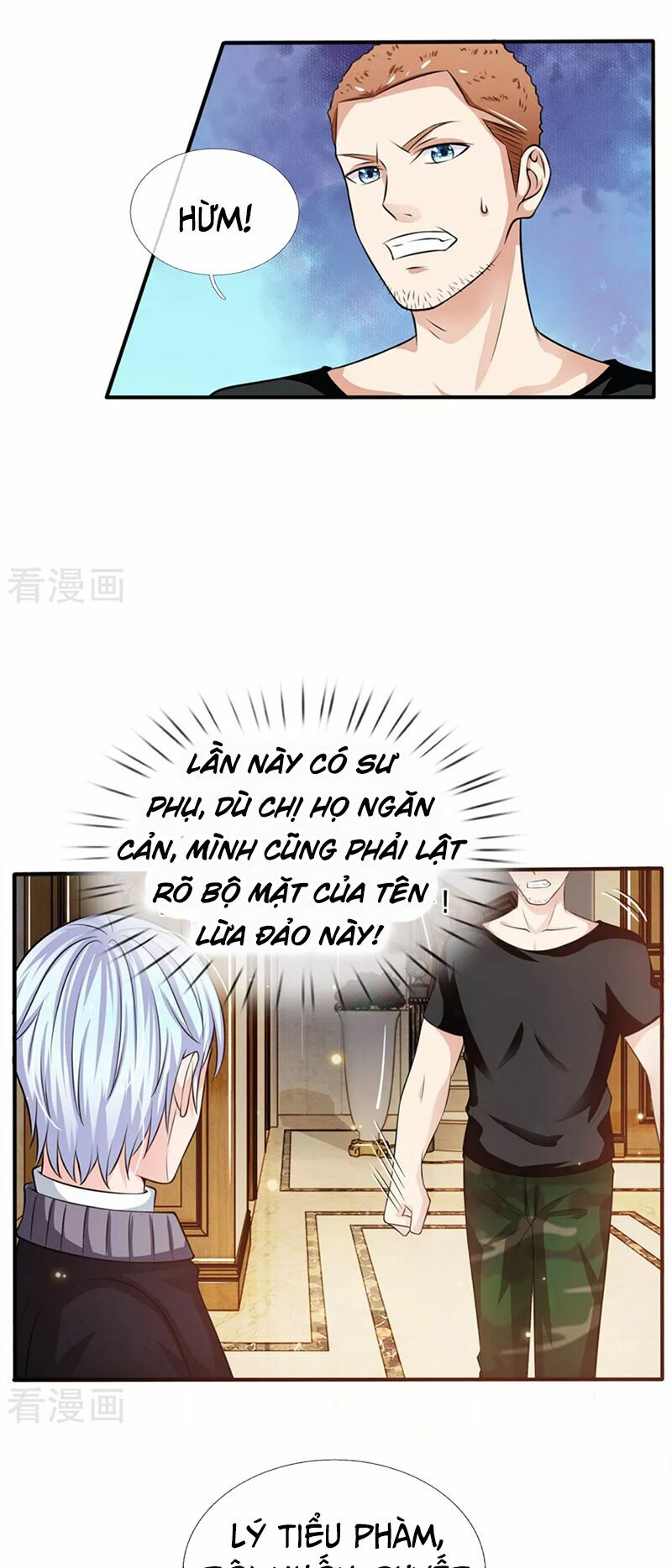 Ngạo Thị Thiên Địa Chapter 47 - Trang 12