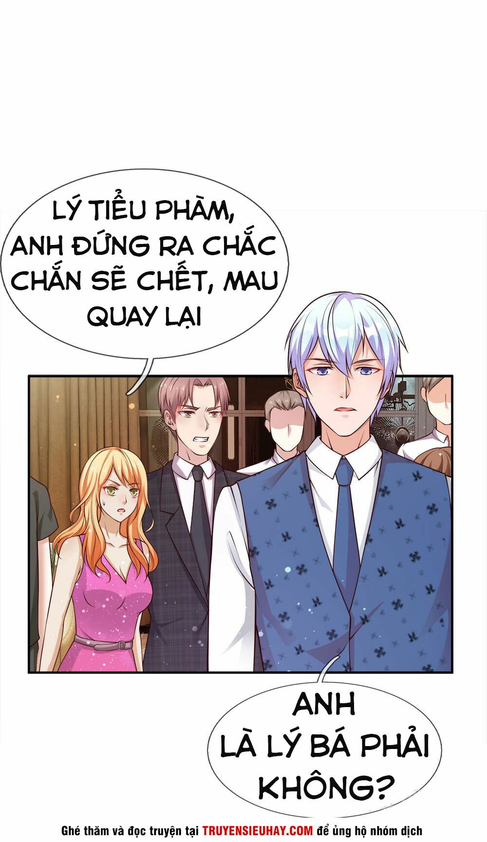 Ngạo Thị Thiên Địa Chapter 23 - Trang 1