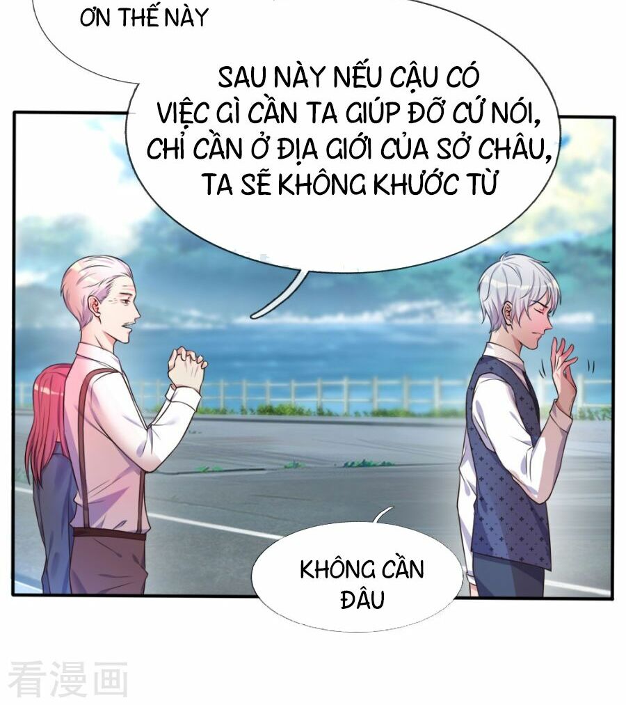 Ngạo Thị Thiên Địa Chapter 1 - Trang 52