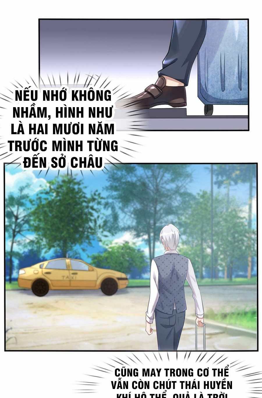 Ngạo Thị Thiên Địa Chapter 1 - Trang 12