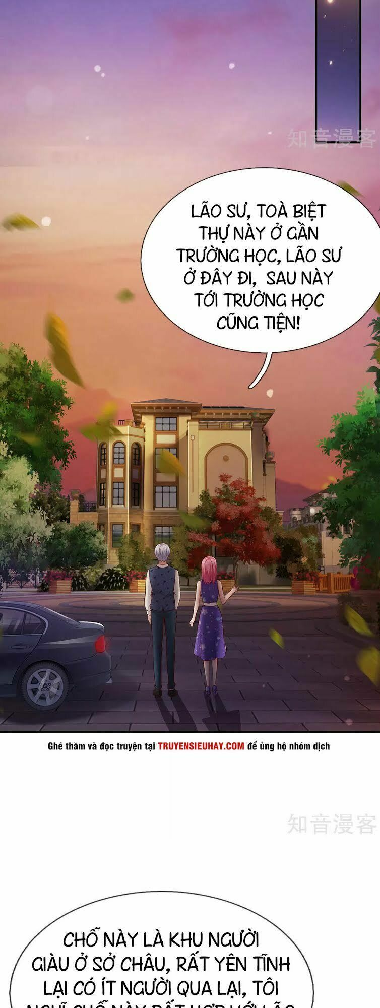 Ngạo Thị Thiên Địa Chapter 27 - Trang 13