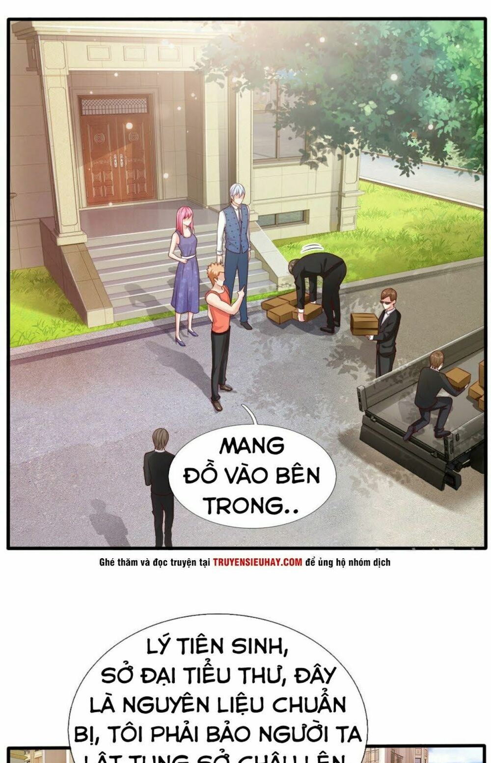 Ngạo Thị Thiên Địa Chapter 34 - Trang 1