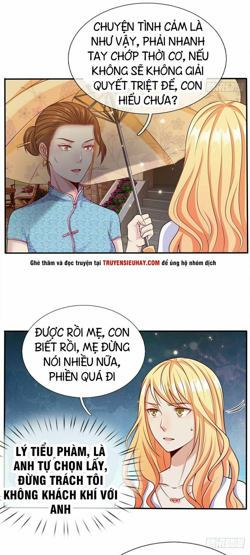 Ngạo Thị Thiên Địa Chapter 13 - Trang 21