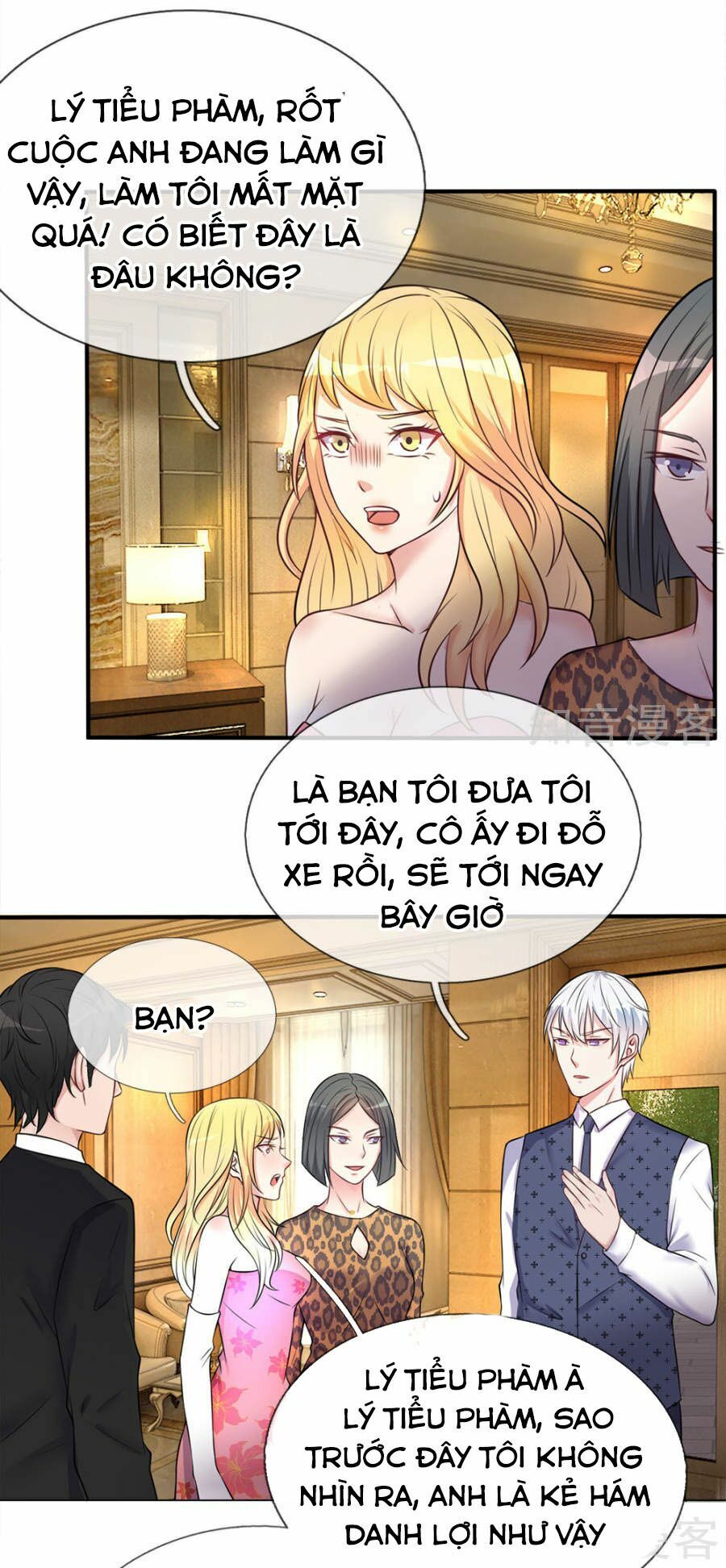 Ngạo Thị Thiên Địa Chapter 9 - Trang 1