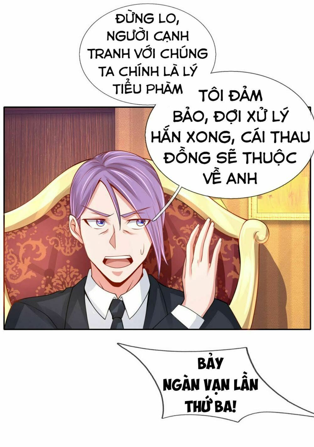 Ngạo Thị Thiên Địa Chapter 40 - Trang 17