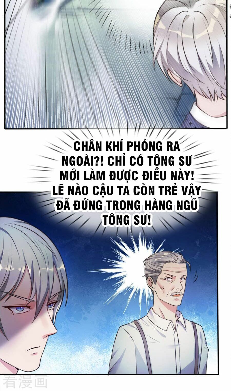 Ngạo Thị Thiên Địa Chapter 1 - Trang 68