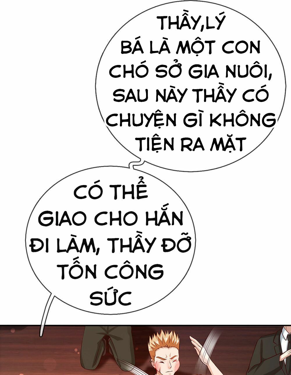 Ngạo Thị Thiên Địa Chapter 25 - Trang 28